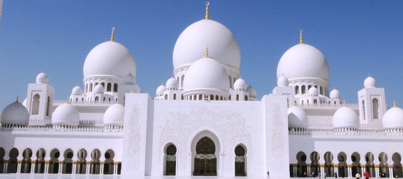 grand mosque slider